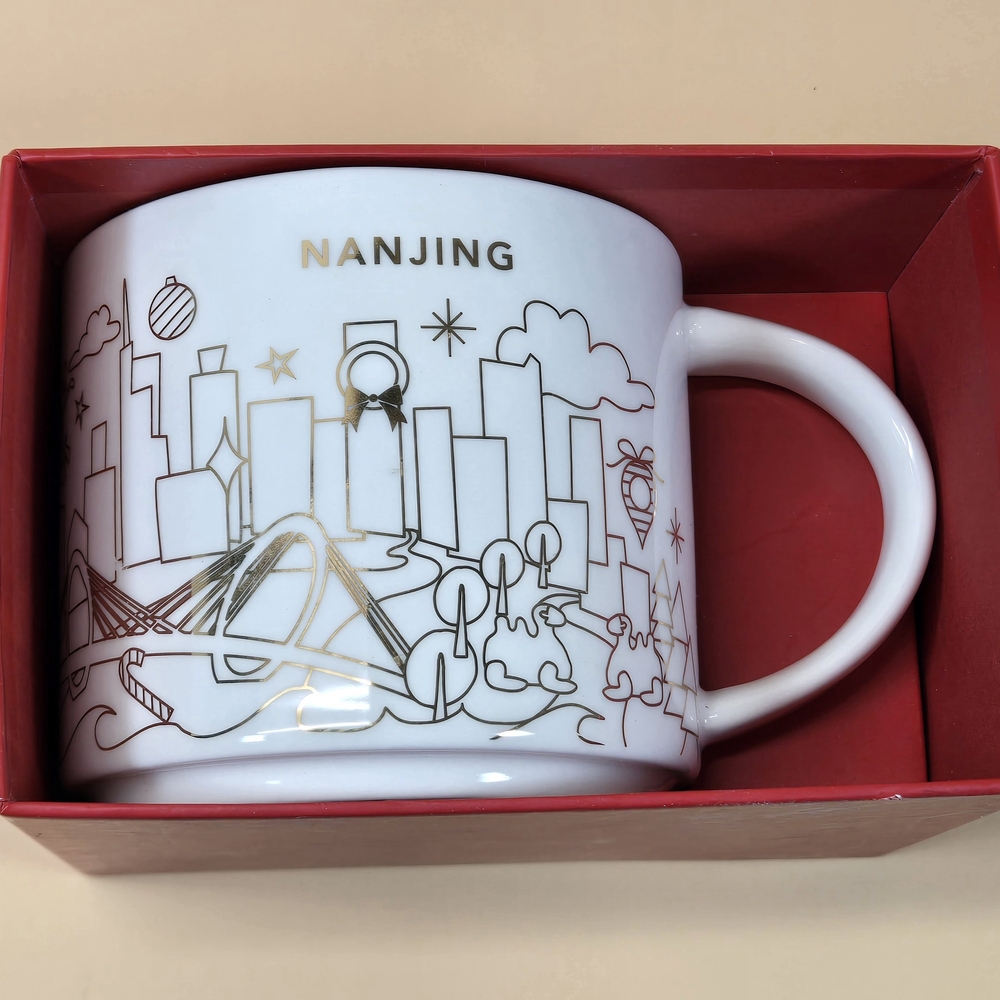 Starbucks Nanjing Skyline Gold and White Mug 2017 Holiday -NIB